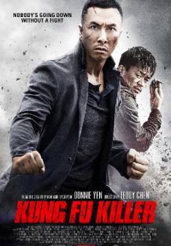 Kung Fu Jungle