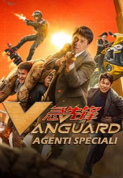 Vanguard