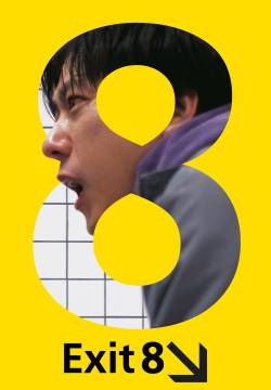 Exit 8