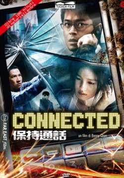 Connected