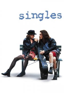 Singles - L'amore è un gioco
