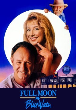 L'ultima luna d'agosto