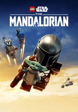 LEGO Star Wars: The Mandalorian